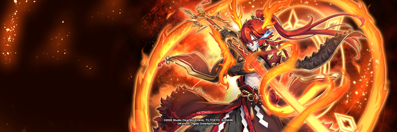 Yu-Gi-Oh! MASTER DUEL's banner
