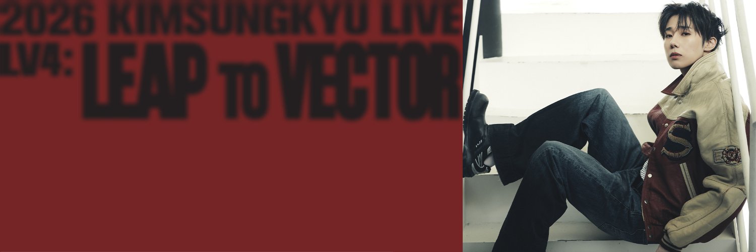김성규(KIM SUNG KYU)'s banner