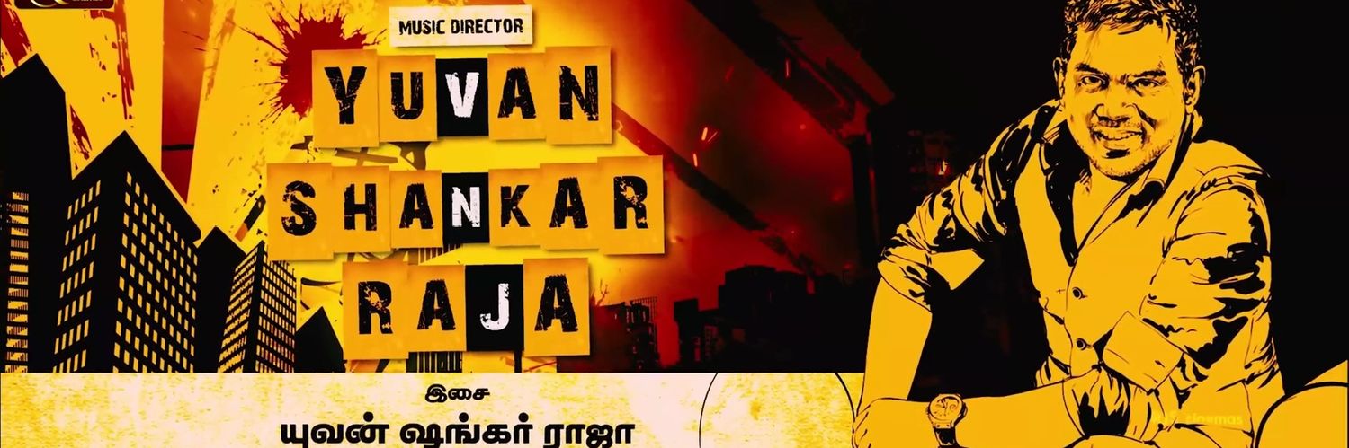 NGK_Junaithsfc 🔥's banner