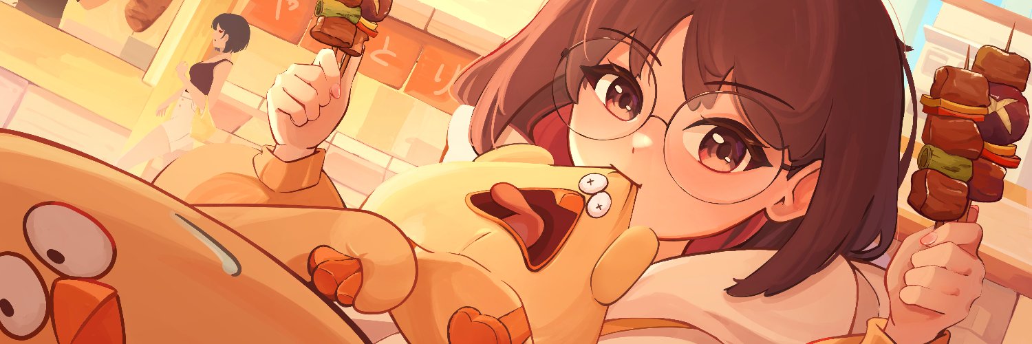 iennie's banner