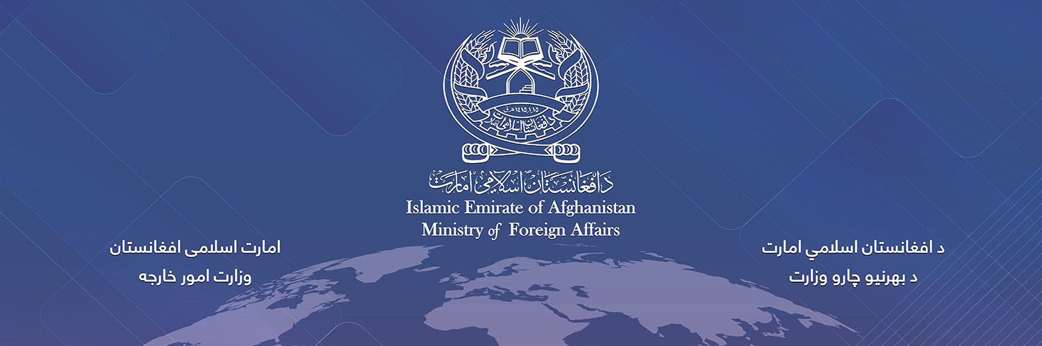 AKStanikzai's banner