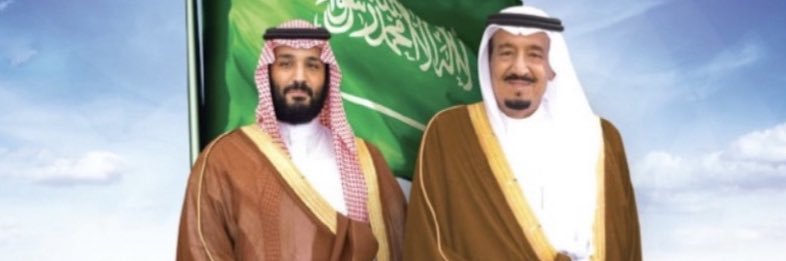 خالد فهد الحسين's banner