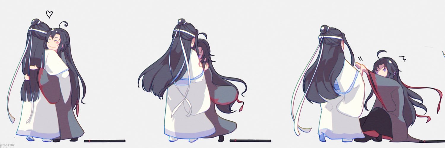 とぅ's banner
