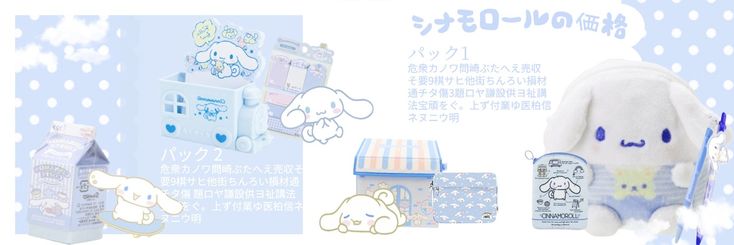 mimi ^^'s banner