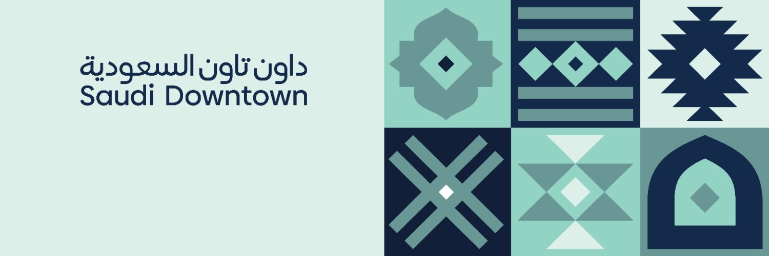 داون تاون السعودية's banner