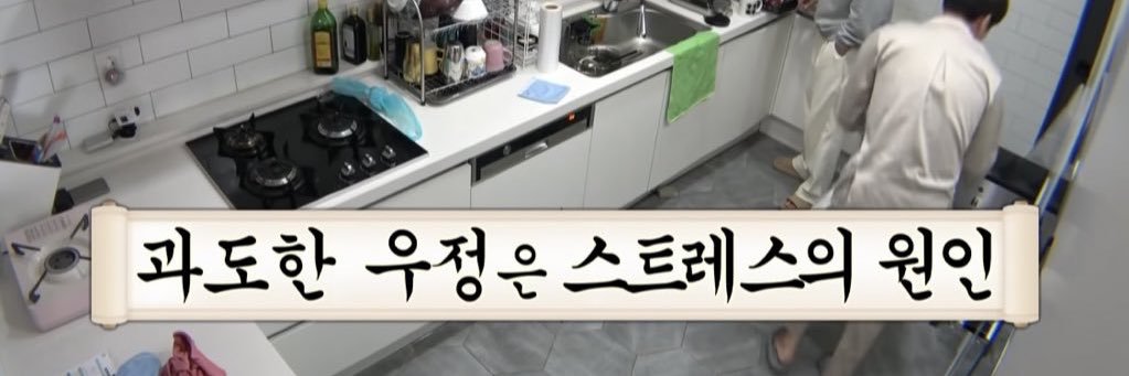 놀부's banner
