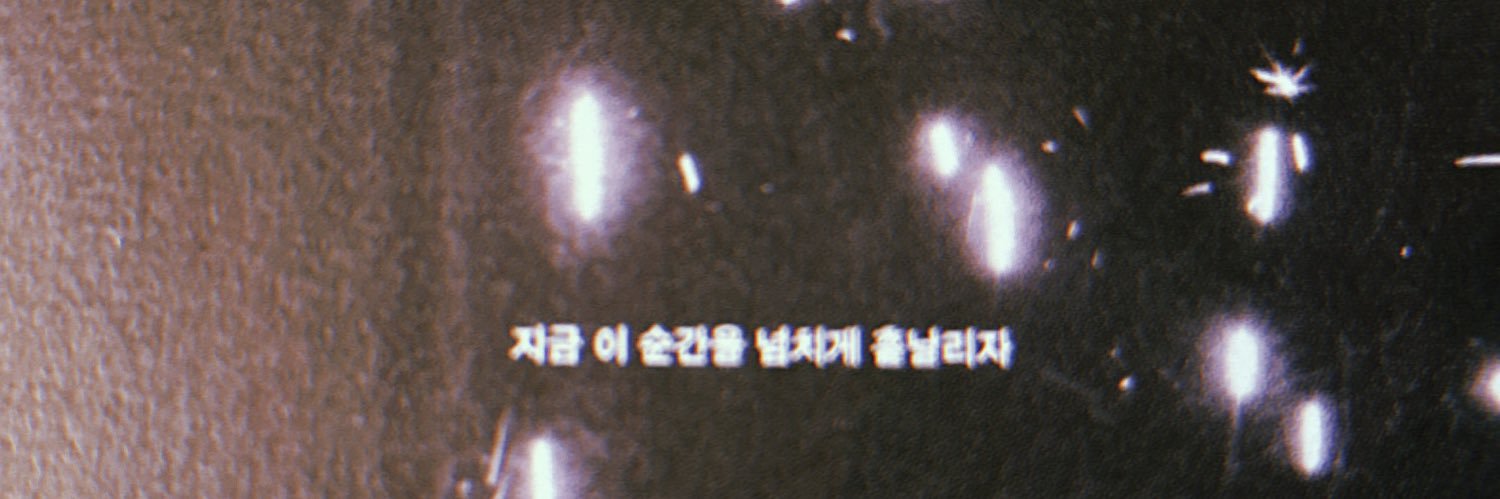 thank.yoon's banner