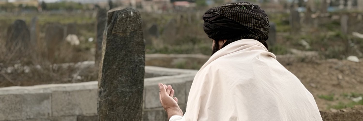 غزنیوال/Ashna's banner