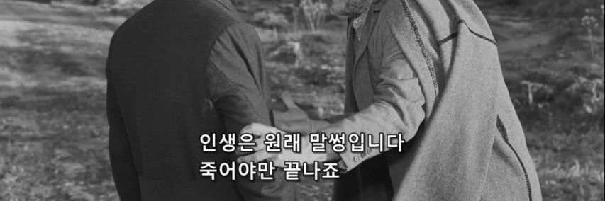 맠꾸's banner