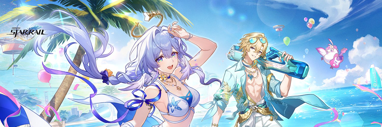 Honkai: Star Rail's banner