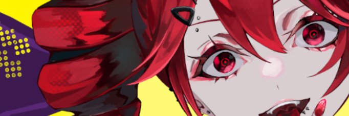 悠ぺぇ's banner