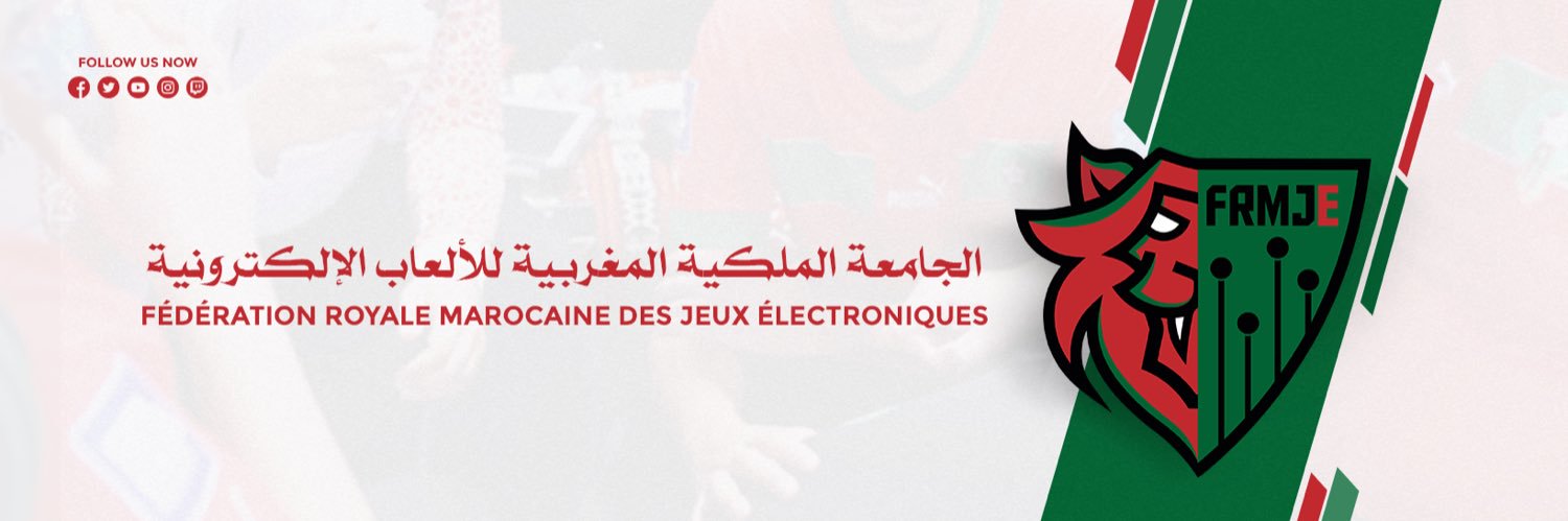 Fédération Royale Marocaine des Jeux Electroniques's banner