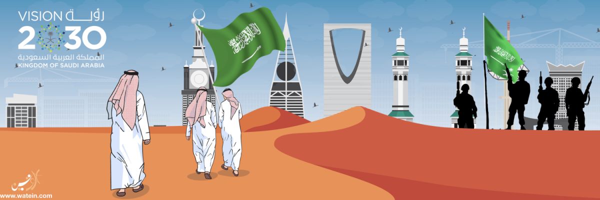 فهد's banner
