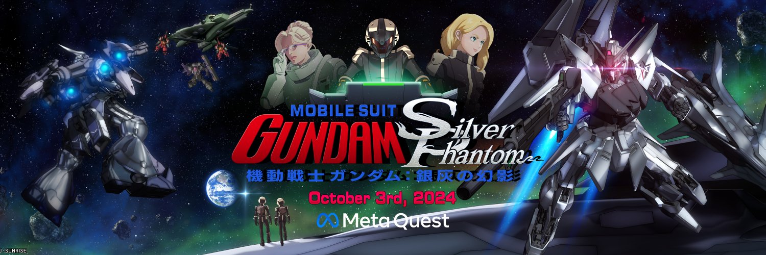 ASTREA IMMERSIVE's banner