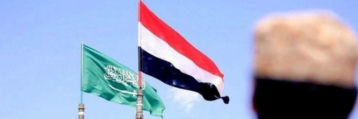 عبدالله مسعود المطحني's banner
