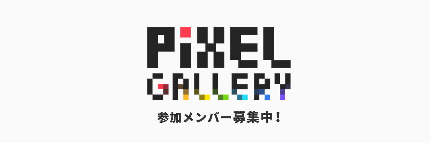 かめちぐ💫's banner