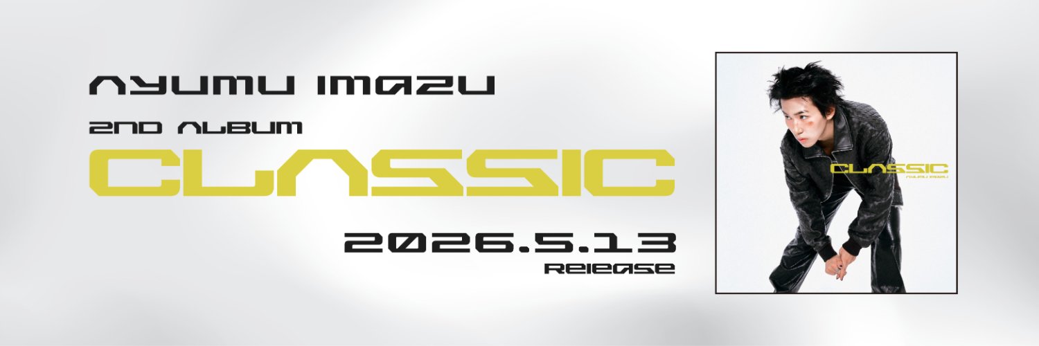 Ayumu Imazu Staff's banner
