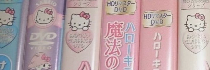 ppY♡'s banner