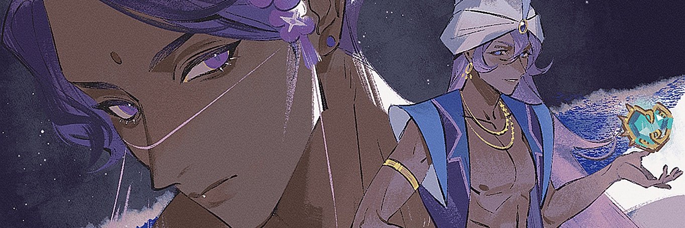 𝐿𝒶𝓉𝓉𝑒's banner