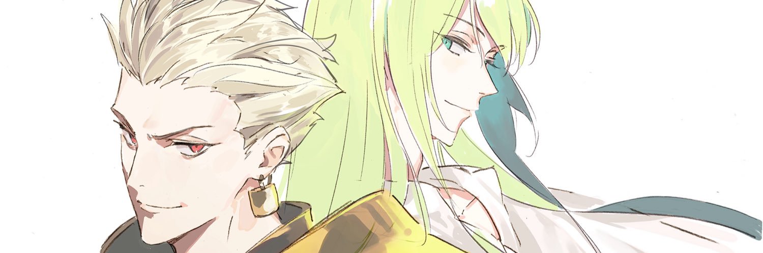 lovi ⛓️🌱's banner