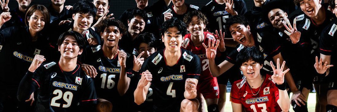 chu 🏐's banner