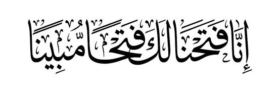 اعرف أكثر.'s banner