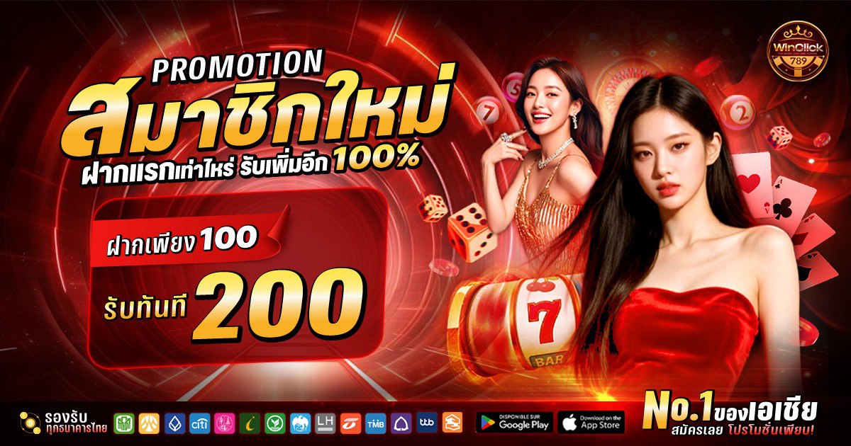 สล็อต สล็อต's banner