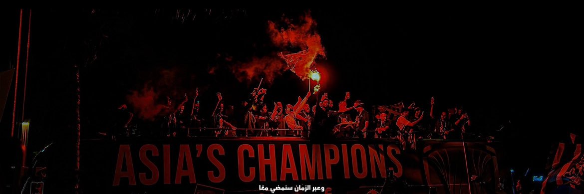 محمد's banner