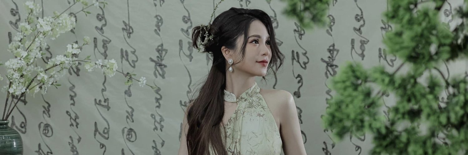 Ain Nguyễn's banner