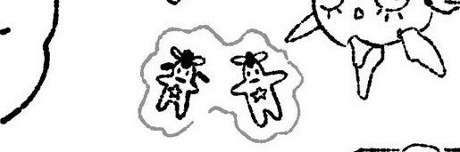 あーにゃ's banner