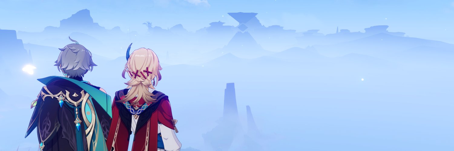 有井's banner