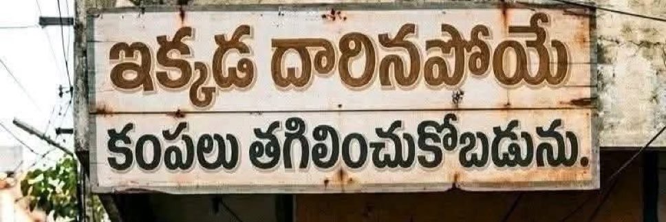 ismailbhai's banner