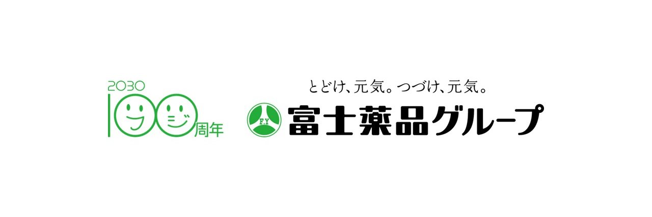 【公式】富士薬品's banner