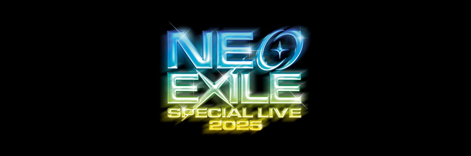 NEO EXILE's banner