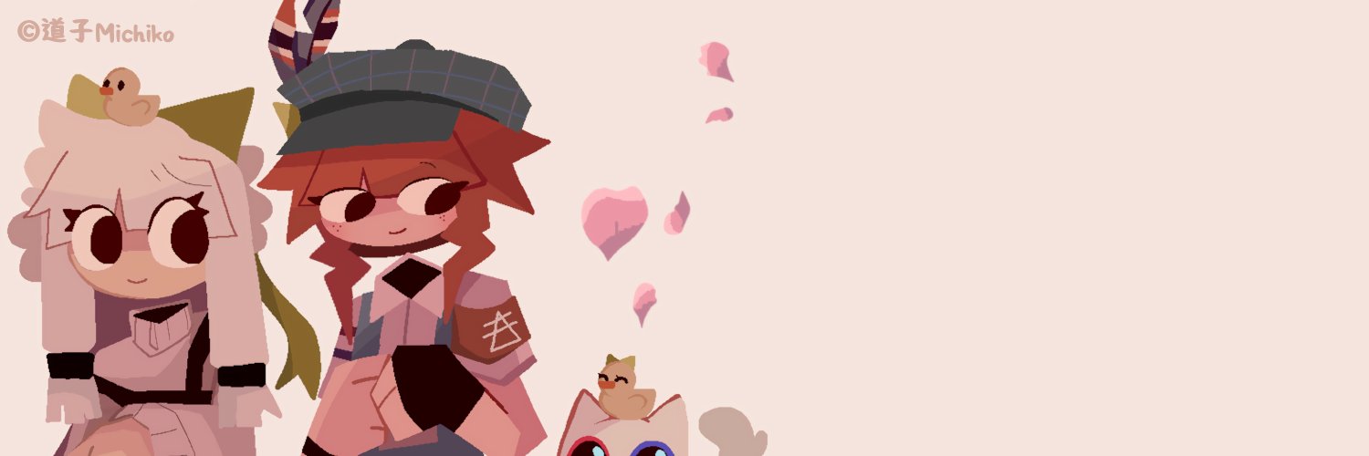 道子Michiko-Chan's banner