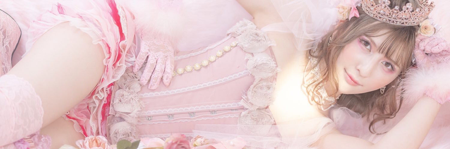 瀬長りり's banner