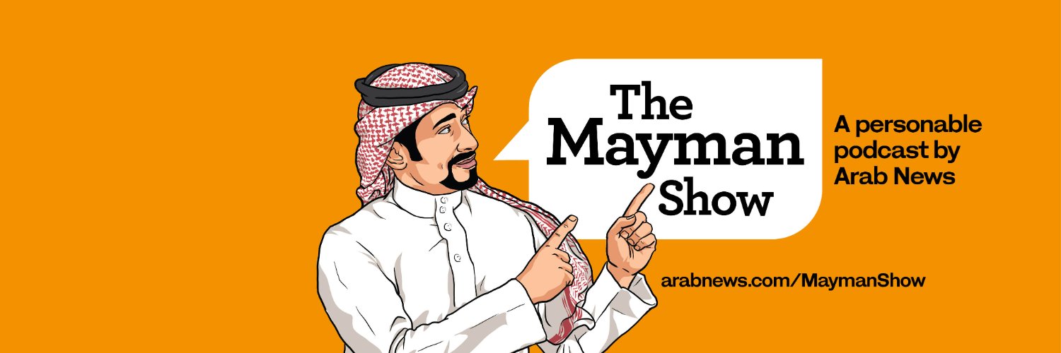 The Mayman Show's banner