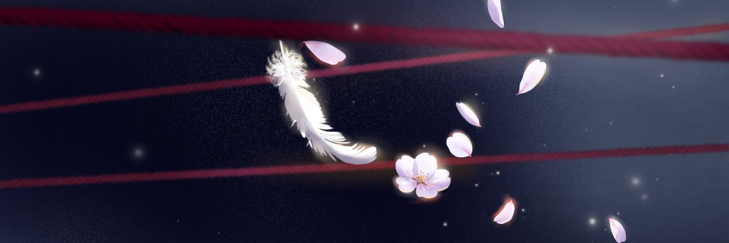 白鳥はるか 🌸 5.24 縄紋's banner
