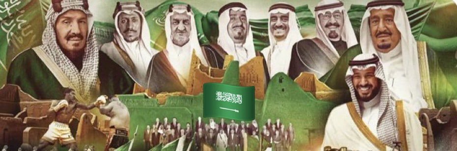 حروف متزنة🖊🇸🇦.'s banner