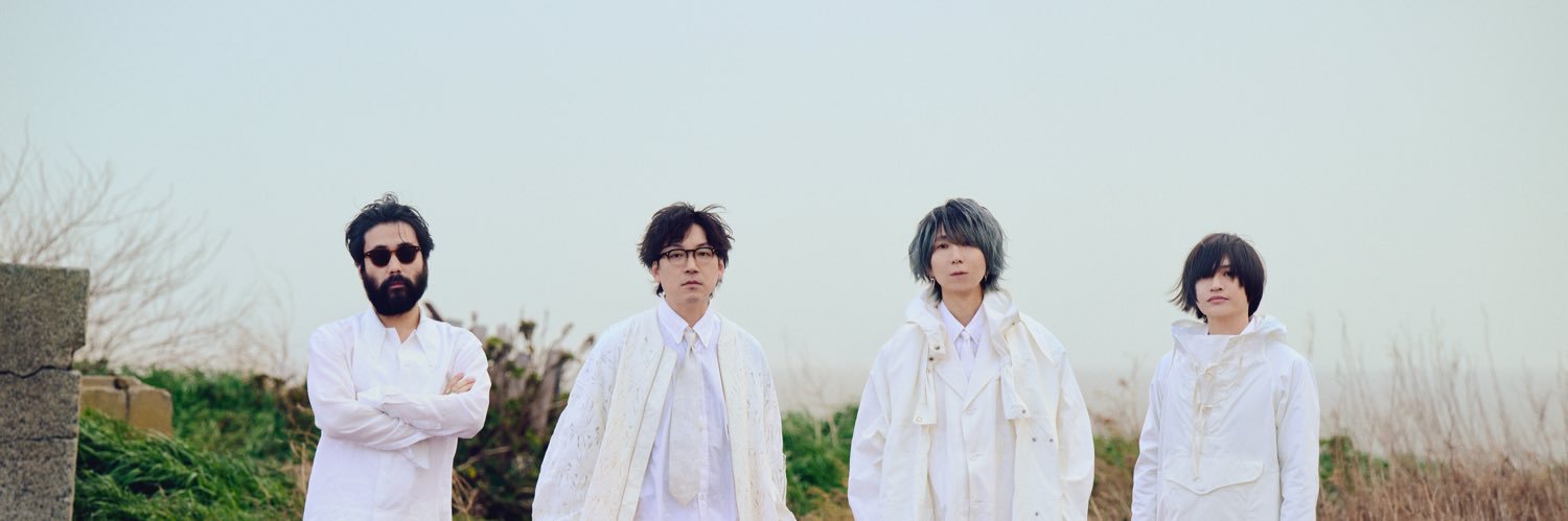 indigo la End's banner