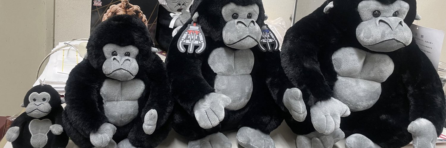 よねやん🦍@倉庫ゲーセン's banner