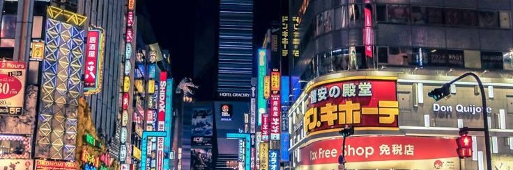 Typical X user's banner