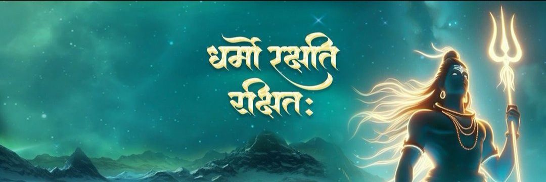 Praveen Hindustani's banner