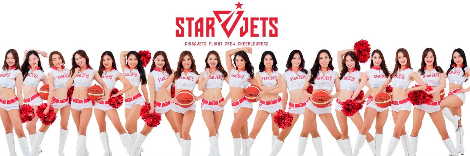 𝐀𝐲𝐚_𝐒𝐓𝐀𝐑𝐉𝐄𝐓𝐒（スタージェッツ）'s banner