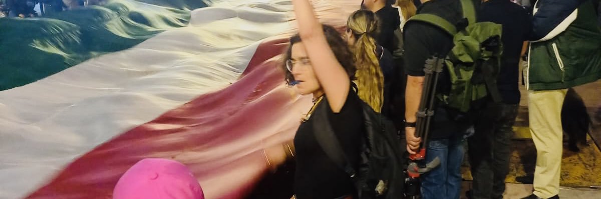 Sandra Karina Ibarra Carbajal's banner
