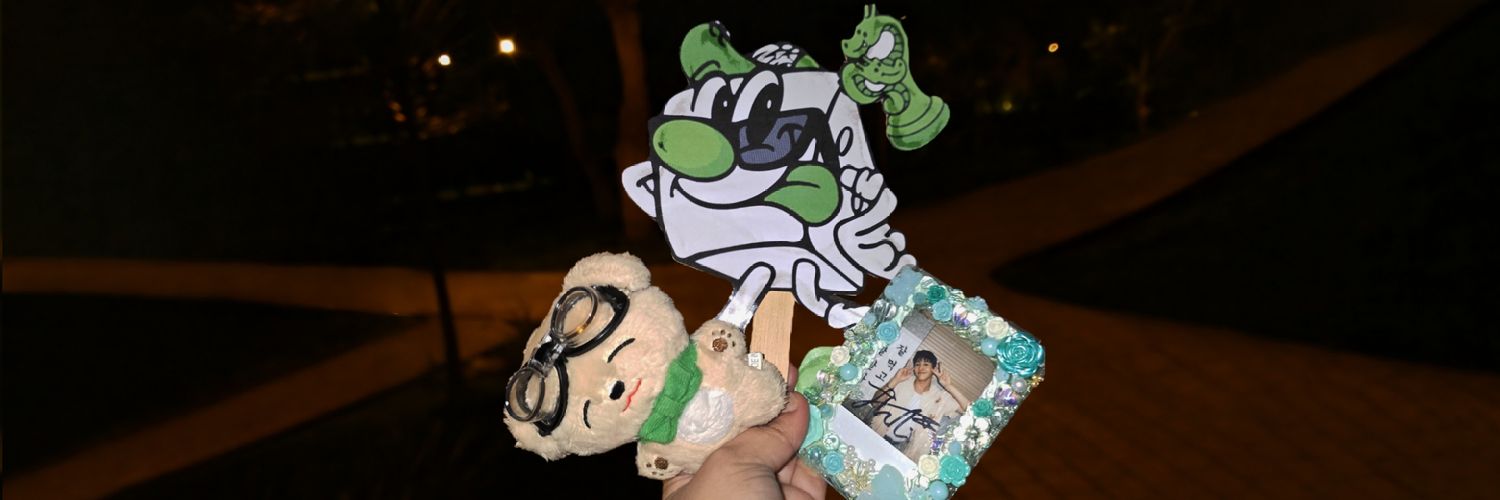 flowerjj🌸 | fan account's banner