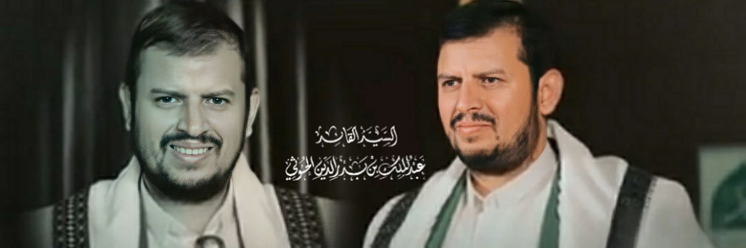 ناصر صالح | Nasser Saleh's banner