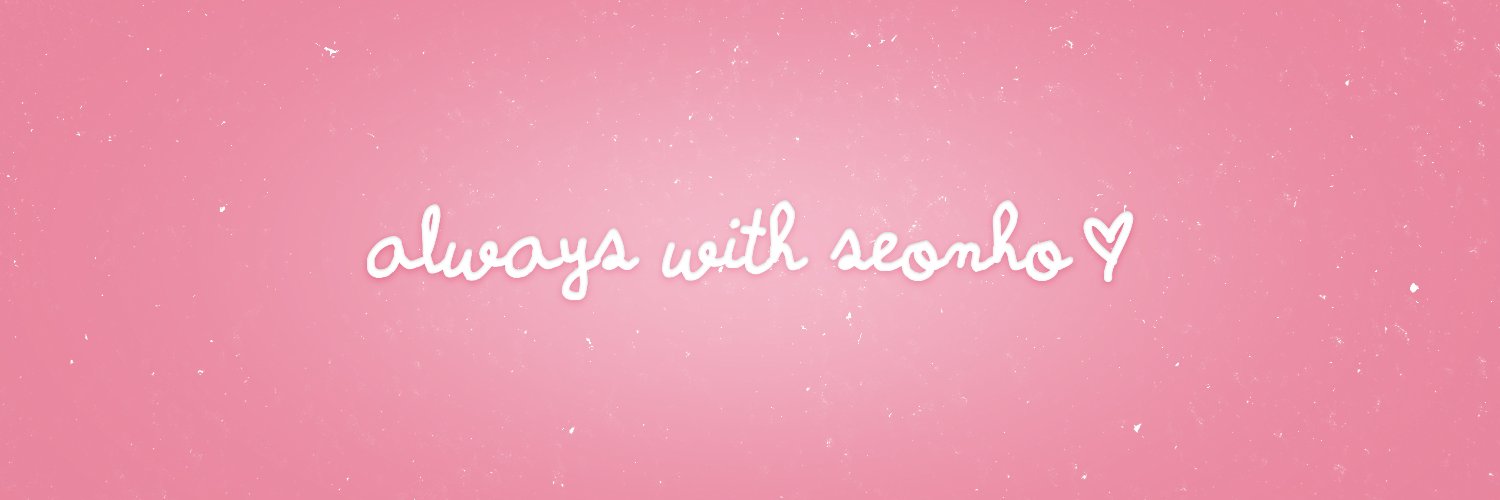SEONHOMECHA 🥐's banner
