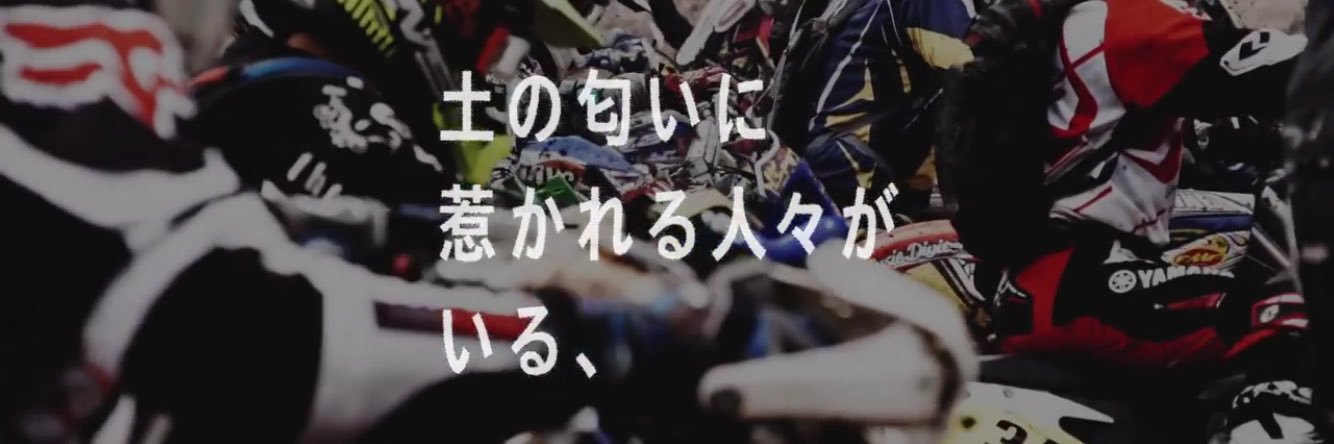 えび's banner