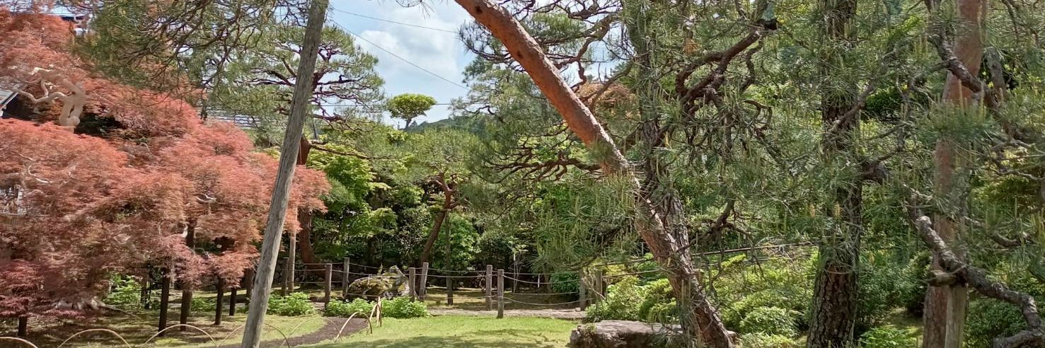天地人絆's banner